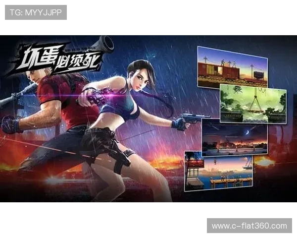 欧博买分代理电话：多渠道支持让您轻松实现游戏积分快速充值