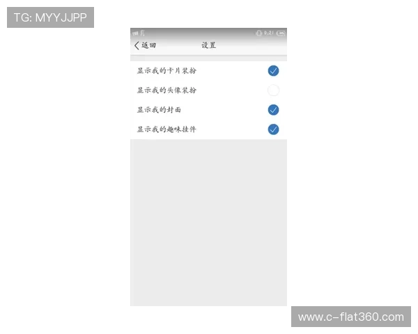 便捷微信登录pa视讯首页，快速进入您的专属娱乐空间