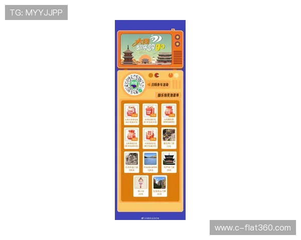 网上最有信誉的娱乐城最新优惠活动汇总，享受高额返水和丰富奖励