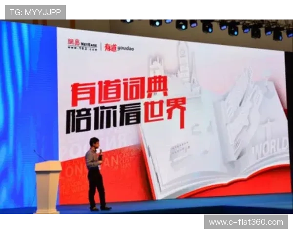 银联国际线上娱乐城最新优惠活动全面解析