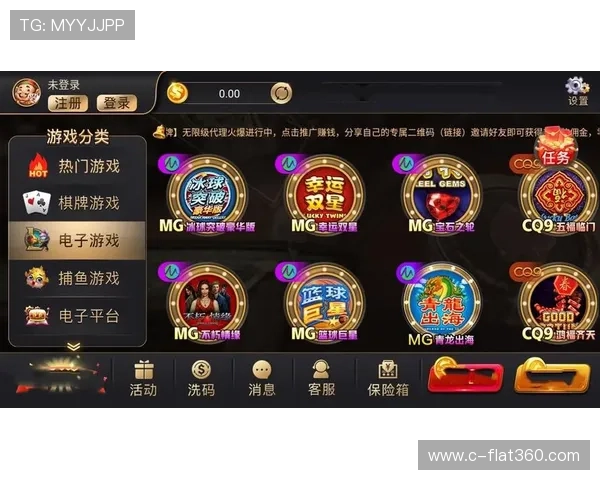 2024年最受欢迎的好玩棋牌类游戏推荐，满足不同玩家的策略与休闲需求