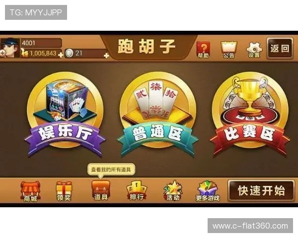 2352棋牌官方网站最新版本下载,安全稳定的线上棋牌娱乐体验推荐 2352棋牌官方网站最新版本下载,安全稳定的线上棋牌娱乐体验推荐