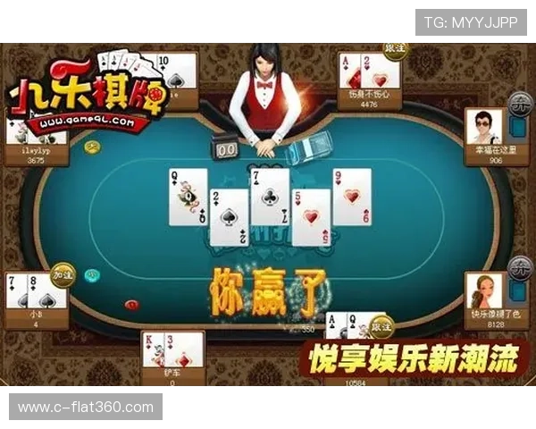 888棋牌中心安卓版官网最新版本下载指南，全面提升您的游戏体验
