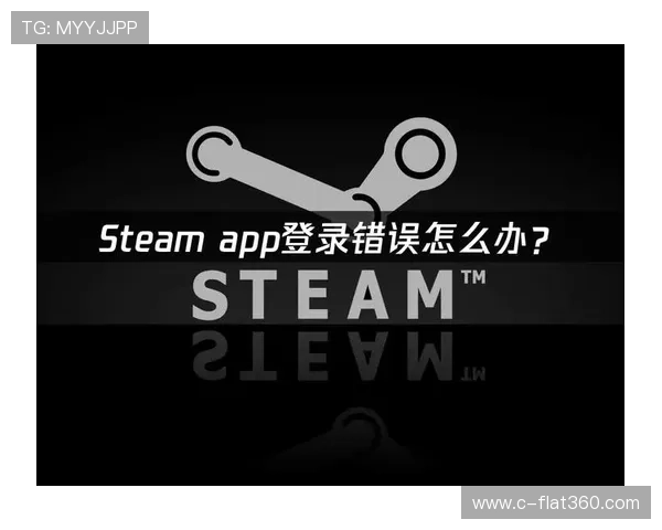 亚星登录娱乐平台怎么登录遇到问题解决方案及常见故障排查方法 亚星登录娱乐平台怎么登录遇到问题解决方案及常见故障排查方法