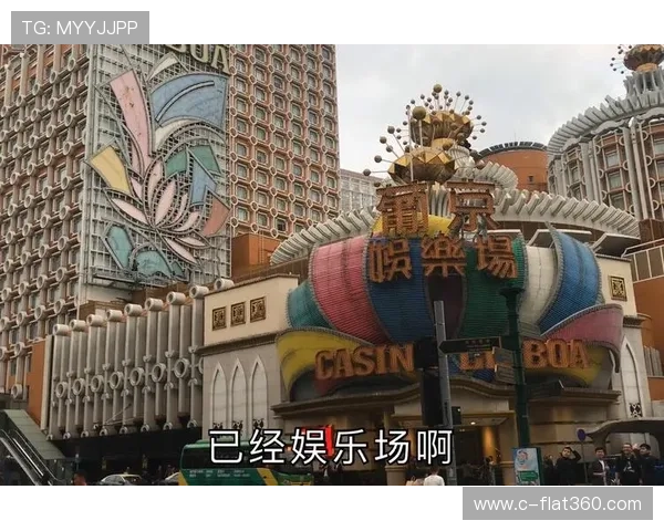 澳门娱乐城国际首页提供最全面的在线博彩体验满足您的娱乐需求 澳门娱乐城国际首页提供最全面的在线博彩体验满足您的娱乐需求