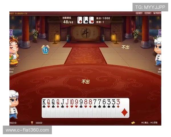 亿酷棋牌游戏平台最新上线多款经典与创新游戏满足不同玩家的娱乐需求