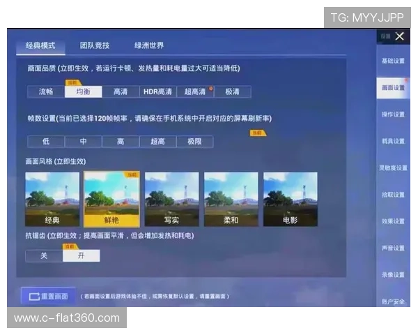 优质棋牌游戏大全免费玩电脑版推荐，高清画质和流畅体验带来极致游戏享受