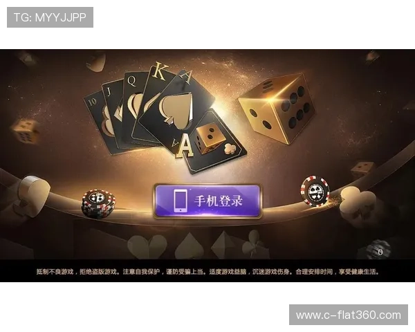 大满贯棋牌吧全面介绍游戏特色与技巧，提升你的棋牌水平享受无限欢乐时光