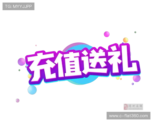 娱网棋牌充值流程详解帮助玩家轻松完成充值操作提升游戏体验 娱网棋牌充值流程详解帮助玩家轻松完成充值操作提升游戏体验